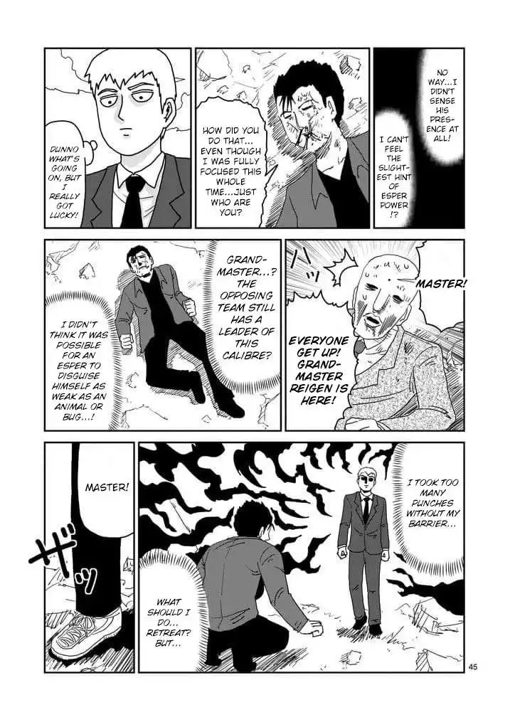 Mob Psycho 100 Chapter 88.003 1